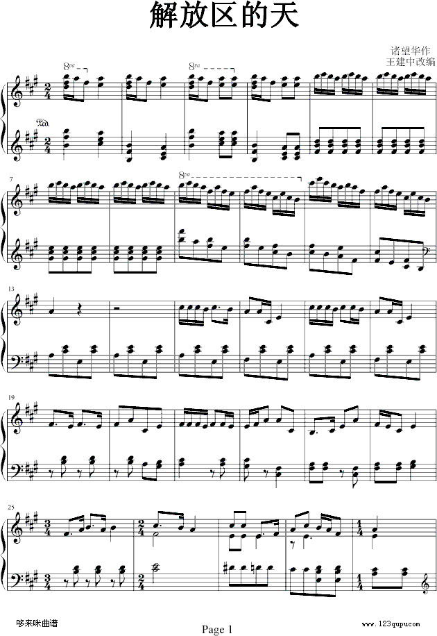 Ņ^-Ї(V)1
