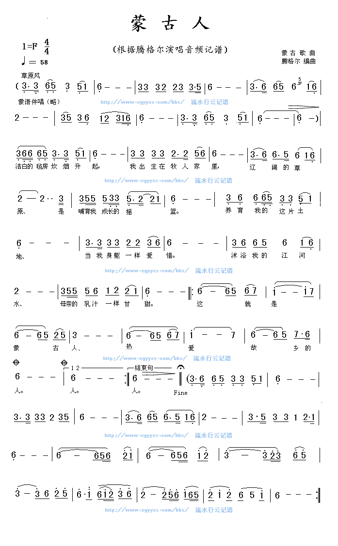 ɹ(ָV)1
