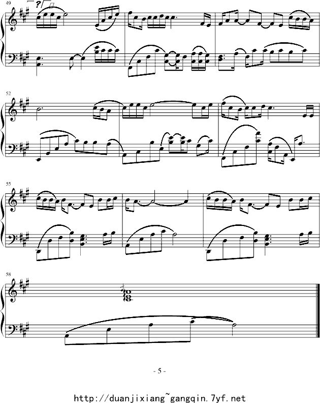 Ђ(g)(V)5