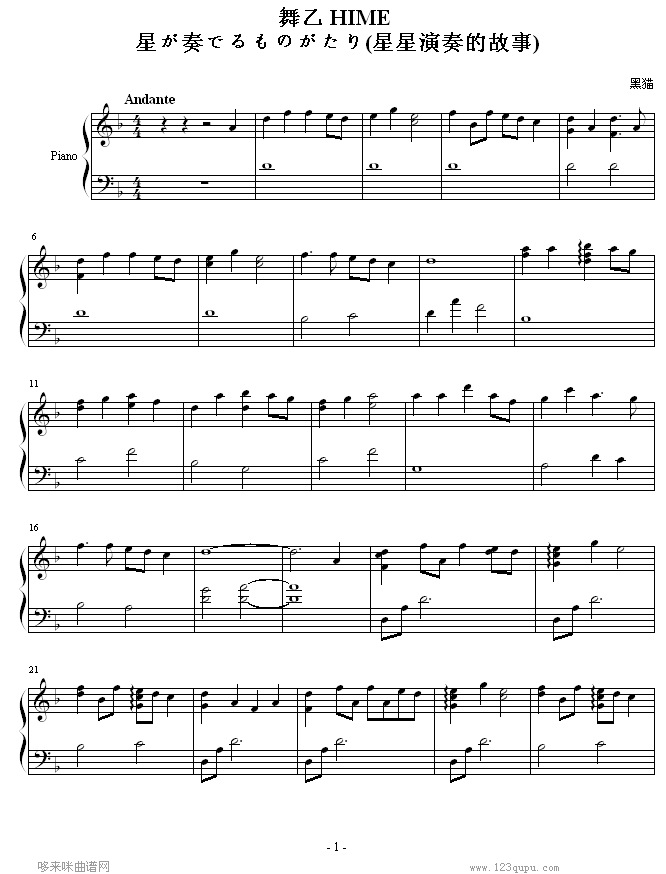 ǤǤΤ-(V)1