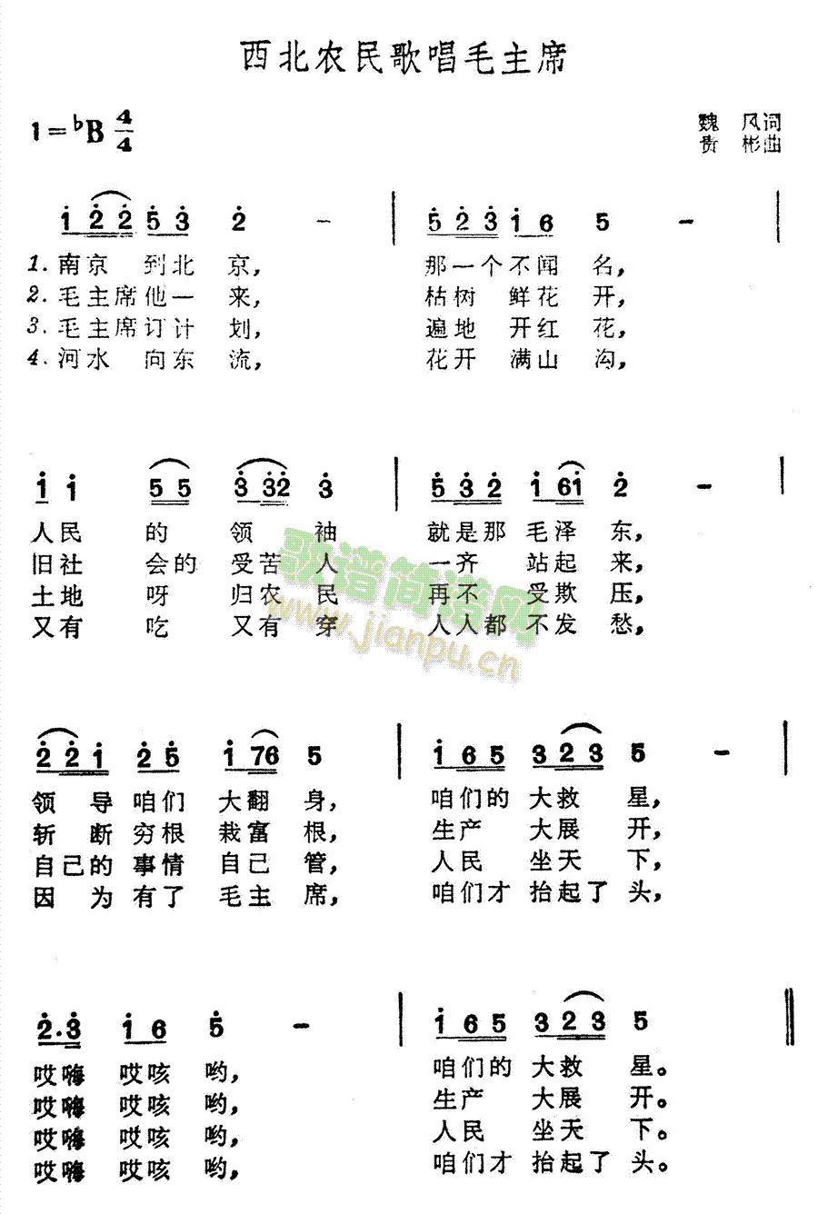r質ëϯ(ָV)1