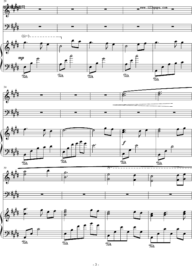 (mng)е-Bach(V)3