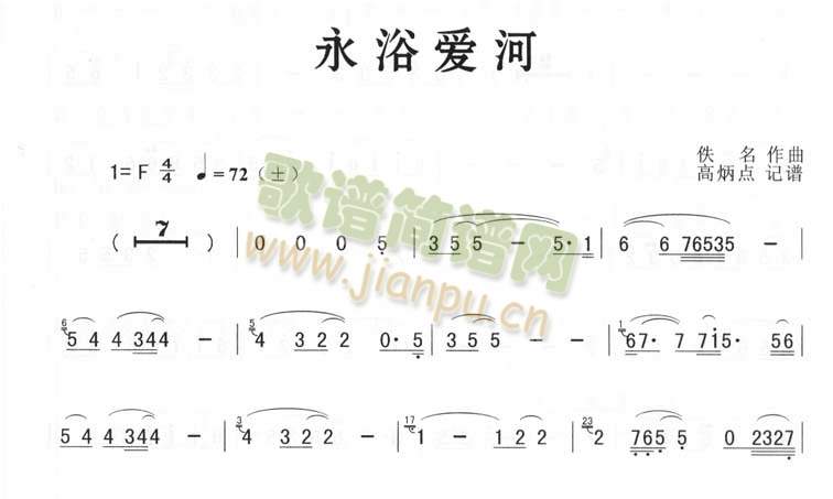 ԡ(i)(_˹V)1
