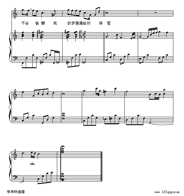 α-ؠ-W(V)6