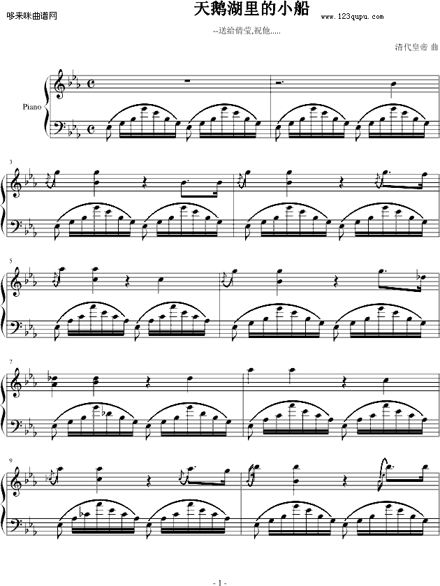 ZС-ʵ(V)1