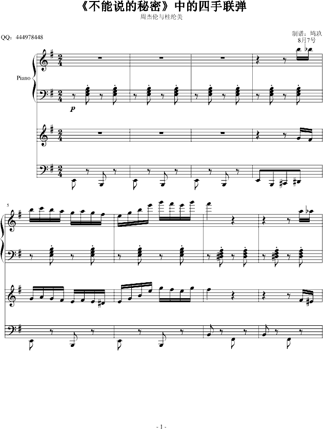(lin)(L(fng)V)1