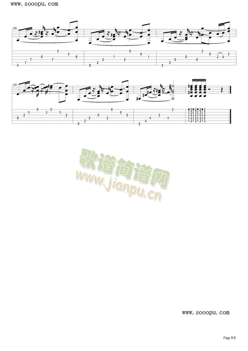 HOTELCALIFORNIA(V)8