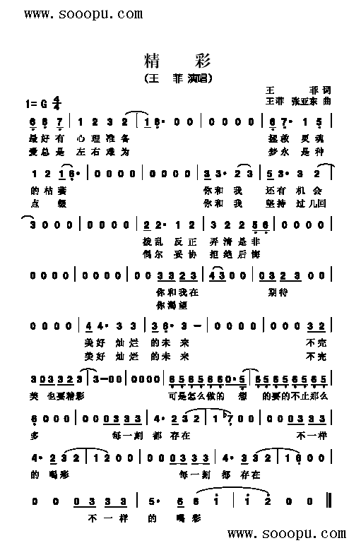 ʸ(li)(jin)V((l )V)1