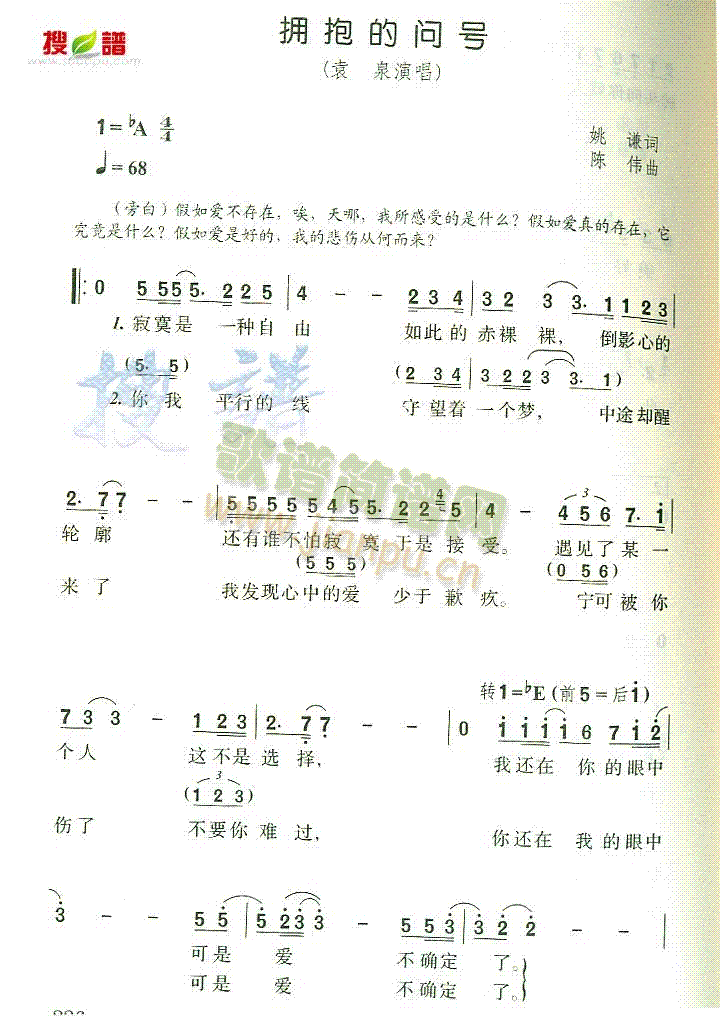 Ć(wn)̖(ָV)1