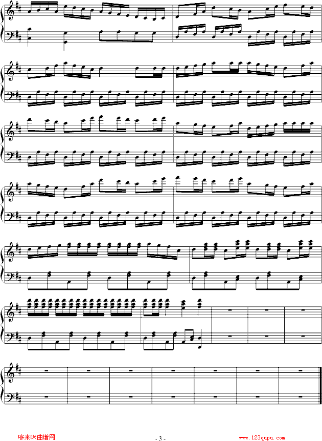 貽-񿘷(l )(V)3