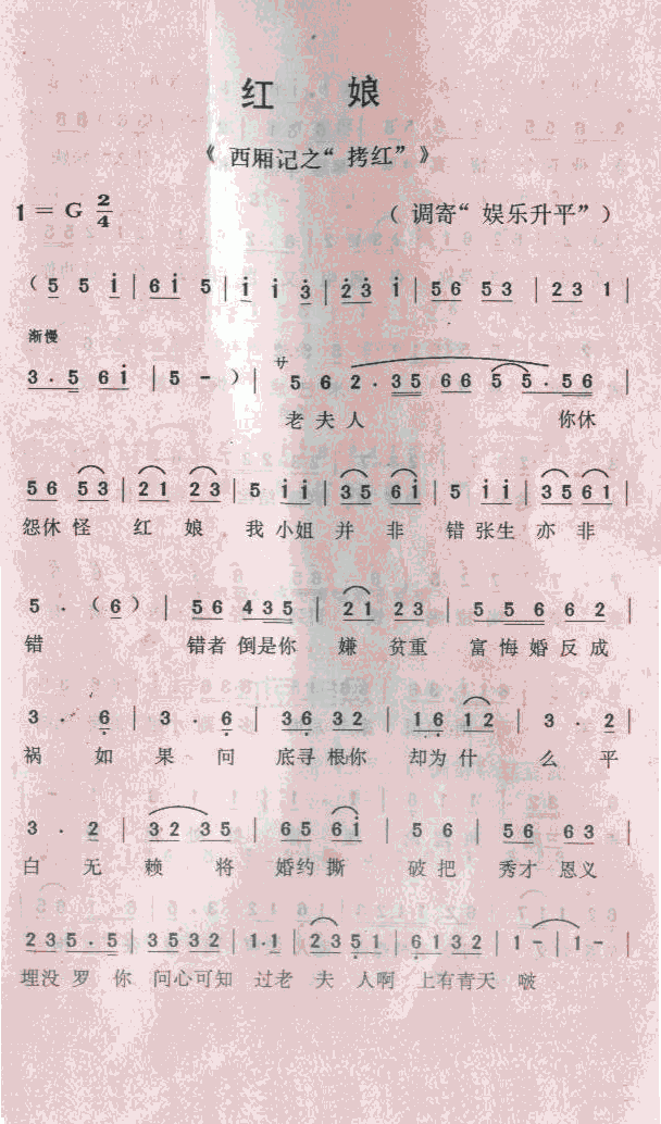 t(ָV)1