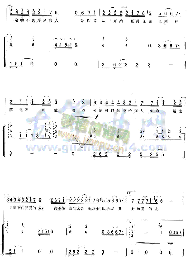_(ki)ʼF(Ź~PV)3