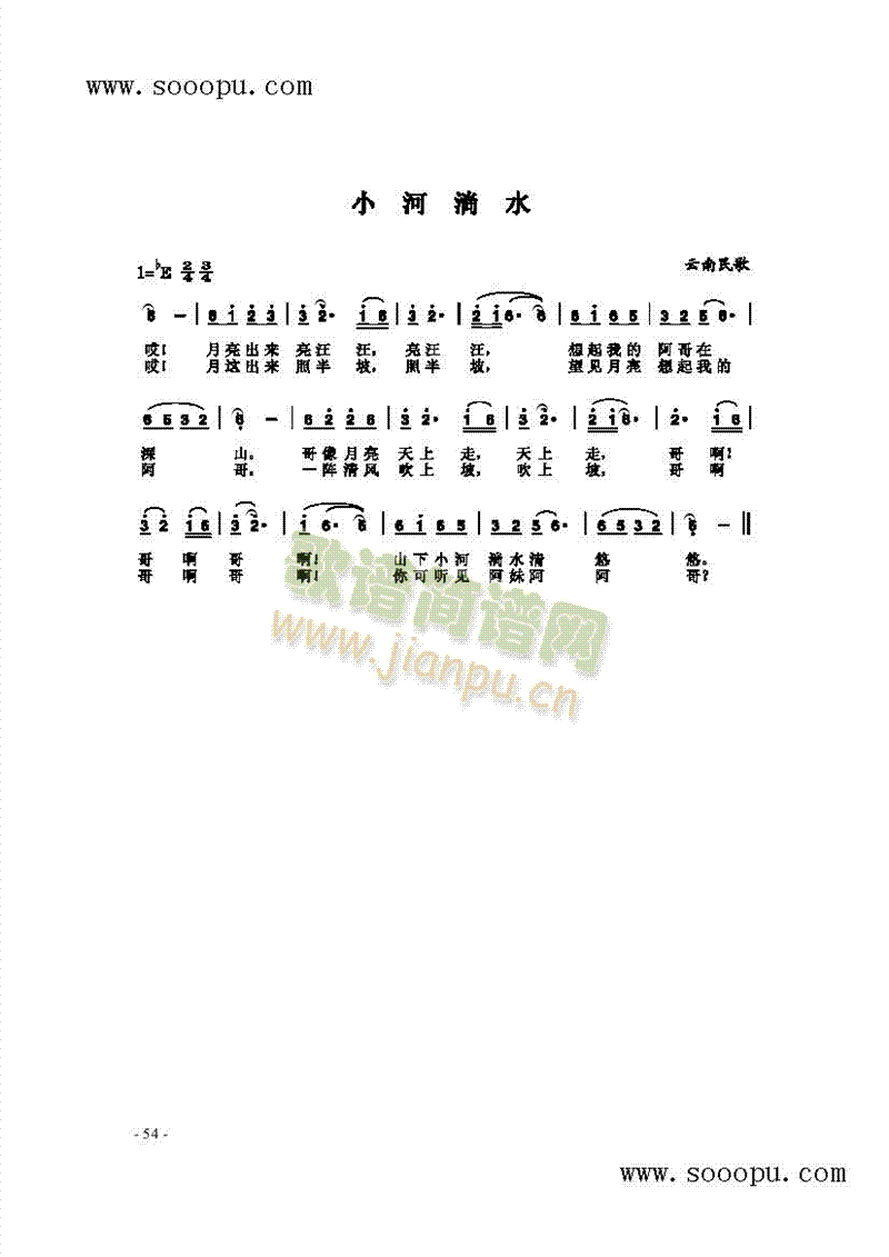 Сˮ(li)(jin)V((l )V)1