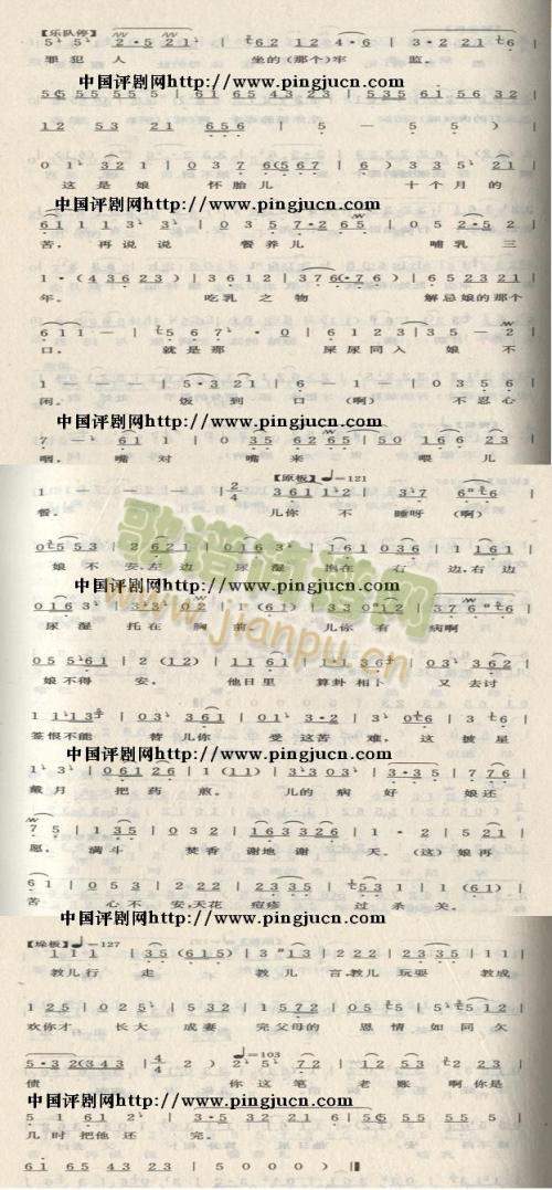 (i)|ӝh()3