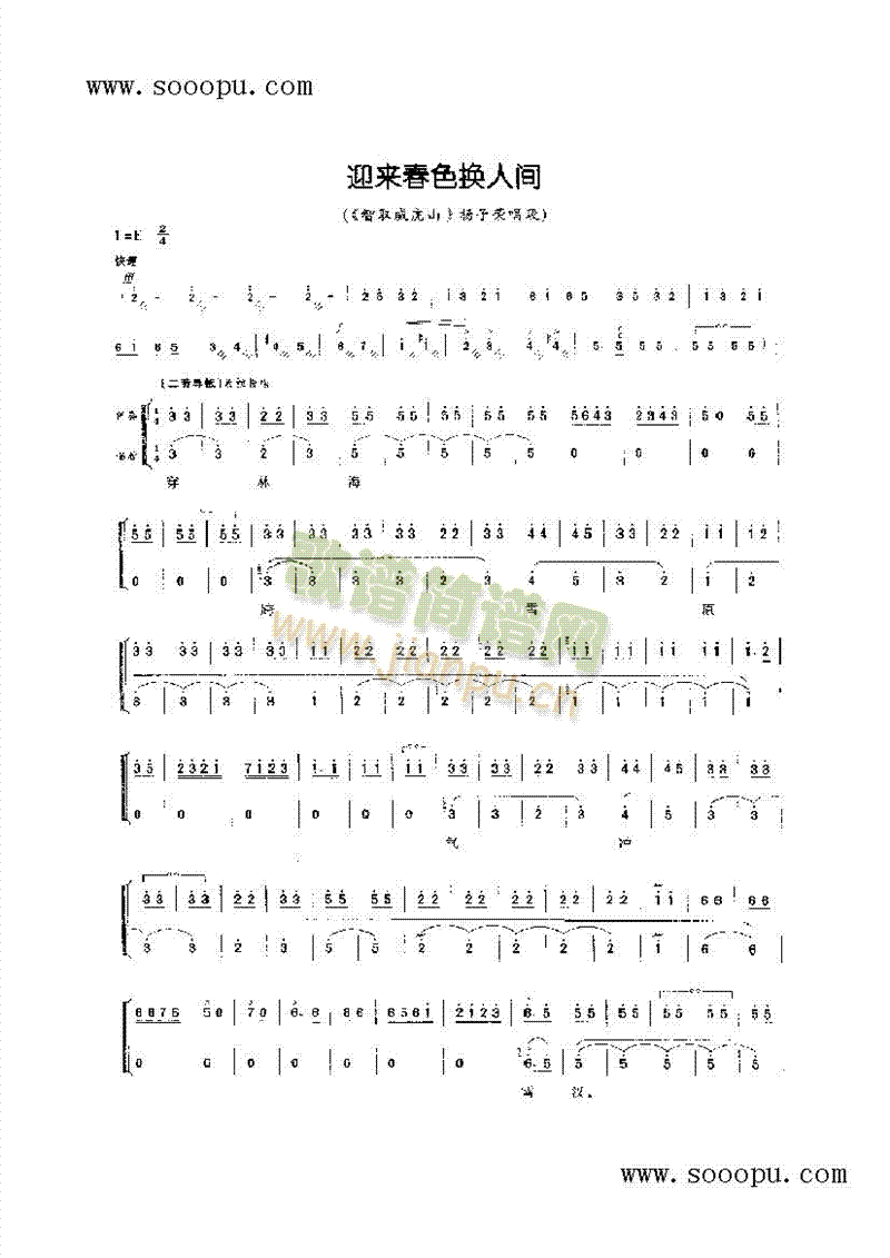 ӭ(li)ɫQgǻ(li)V((l )V)1