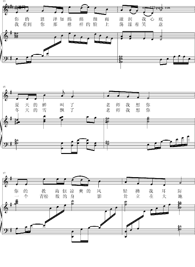 ώ-Ї(V)3