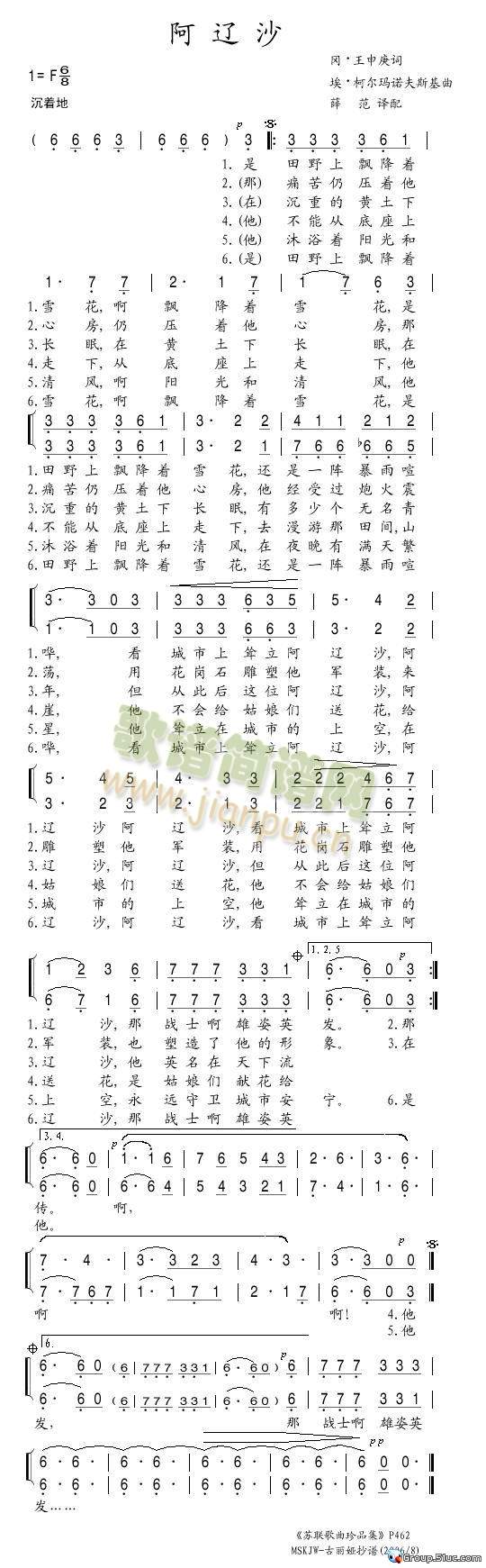 |ɳ(ָV)1