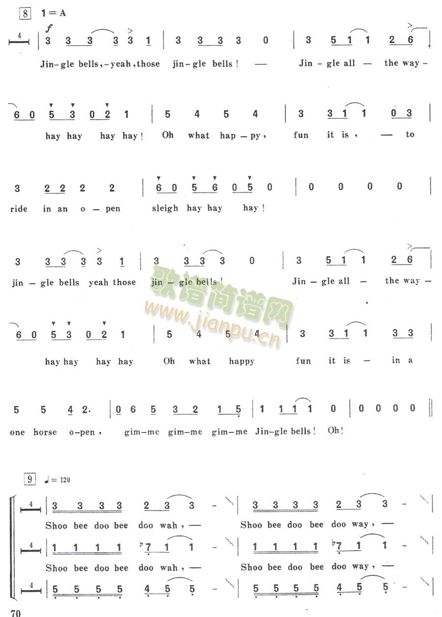 ⏃푶׃(y)(ʮּ)1