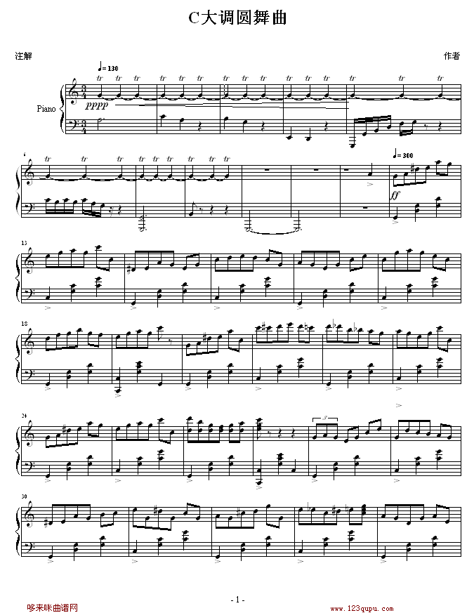 C{A-m(V)1