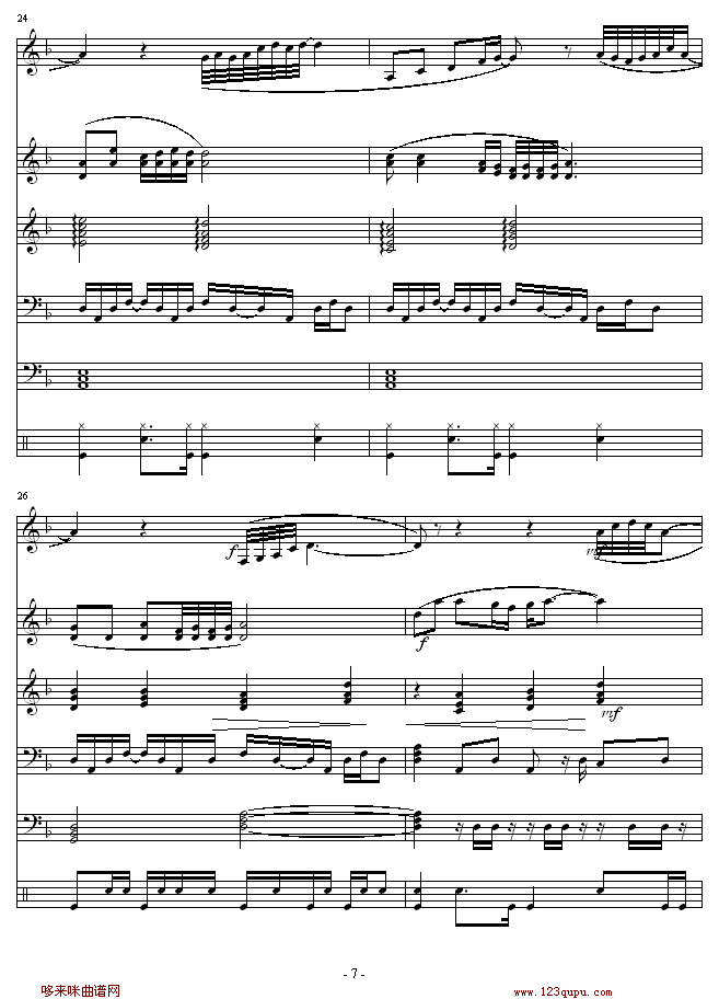 l-I(V)8