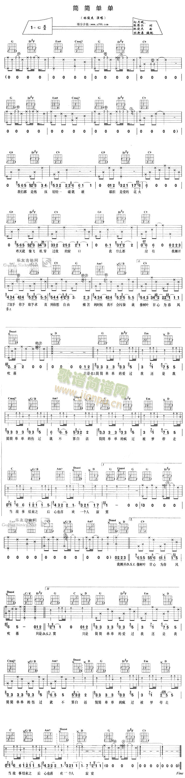 (jin)(jin)Ά(V)1