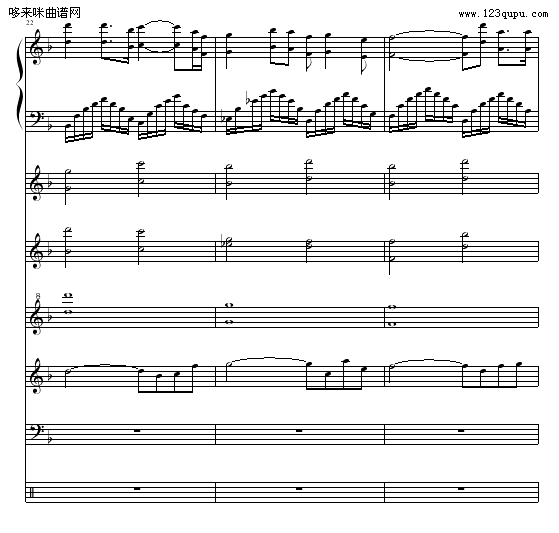 ŵĺ-OKN(V)8
