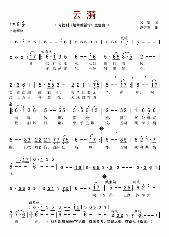 (ָV)1
