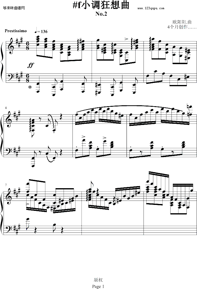 #fС{No.2-W(yng)(yng).(V)1