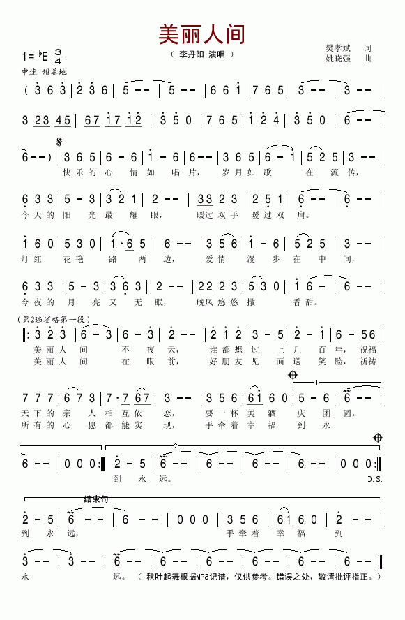 g(ָV)1