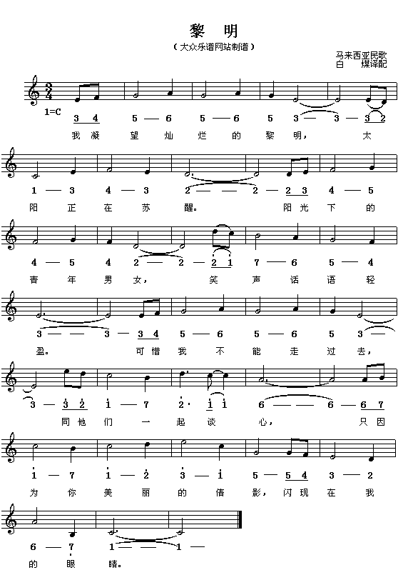 (V)1