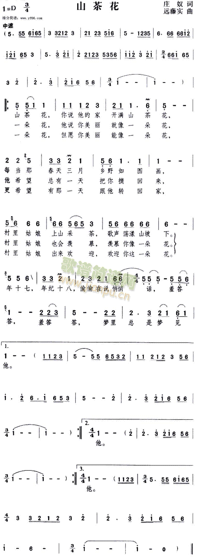 ɽ軨(ָV)1