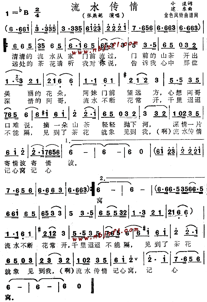 ˮ(ָV)1