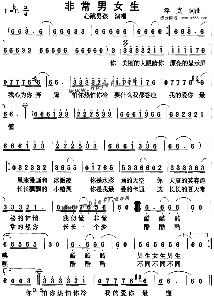 ǳŮ(ָV)1