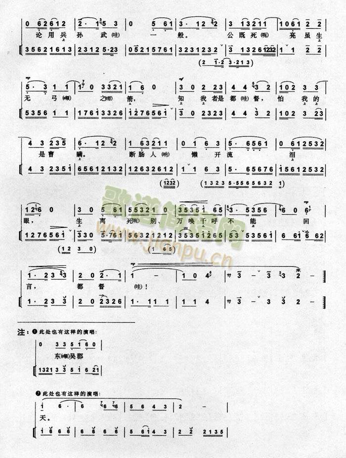 PТ7()7