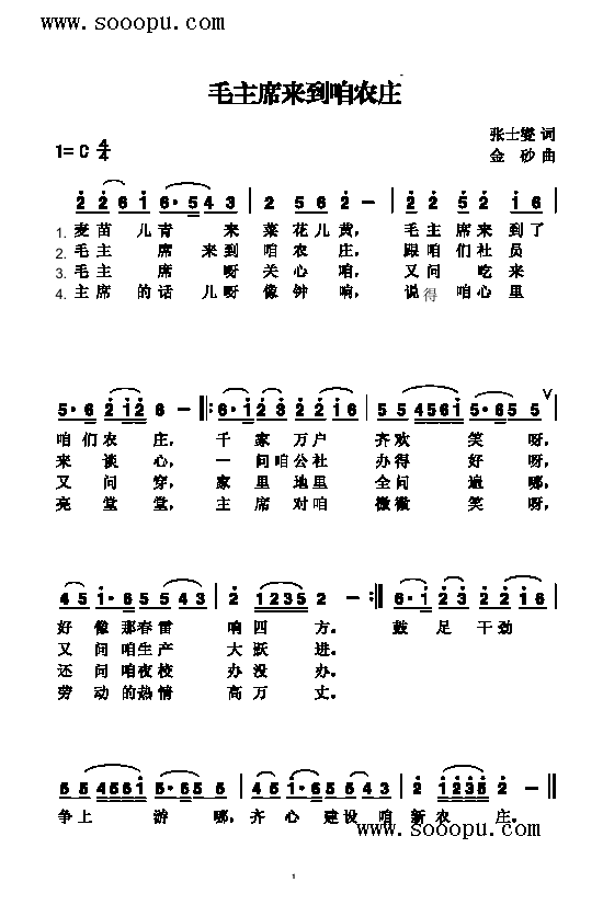 ëϯ(li)ۂrf(li)(jin)V((l )V)1