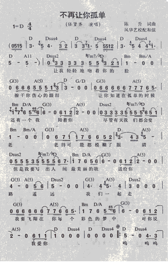 ׌(ָV)1