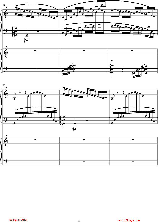 C{pپ-W(yng)(yng).(V)3