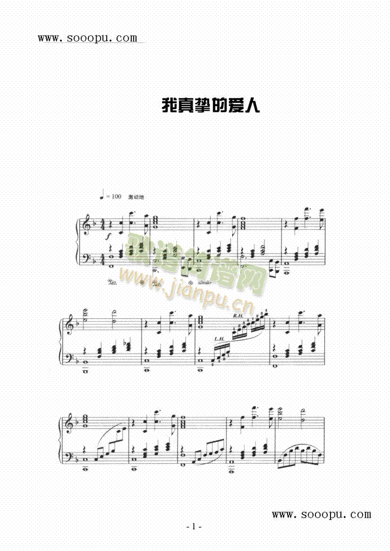 擴Đ(i)IP(pn)(li)((l )V)1