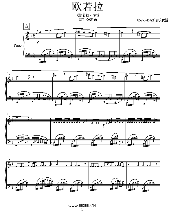 W--05895464(V)1