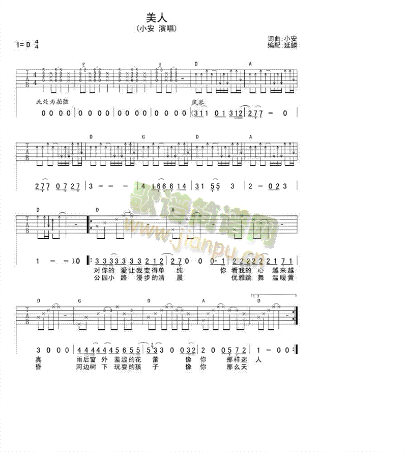 (V)1