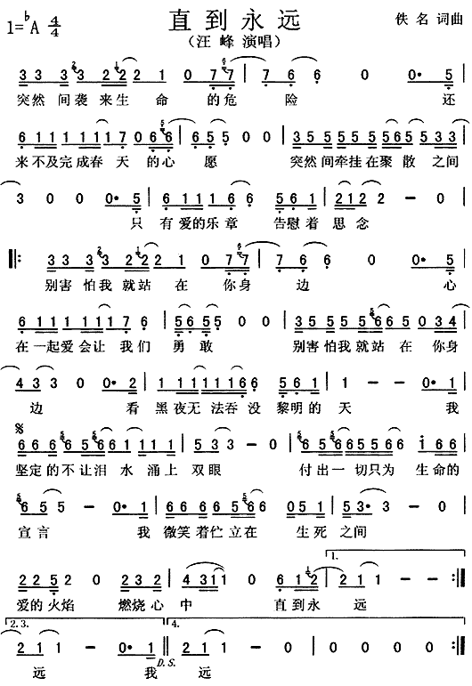 ֱh(ָV)1