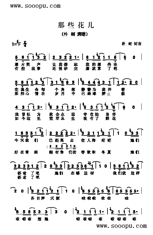 Щ(li)(jin)V(ָV)1