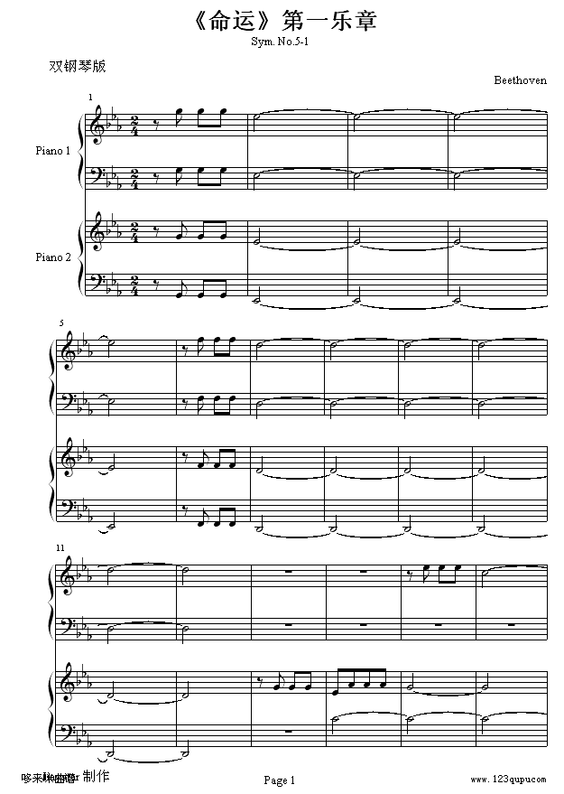 һ(l )-ؐ(V)1