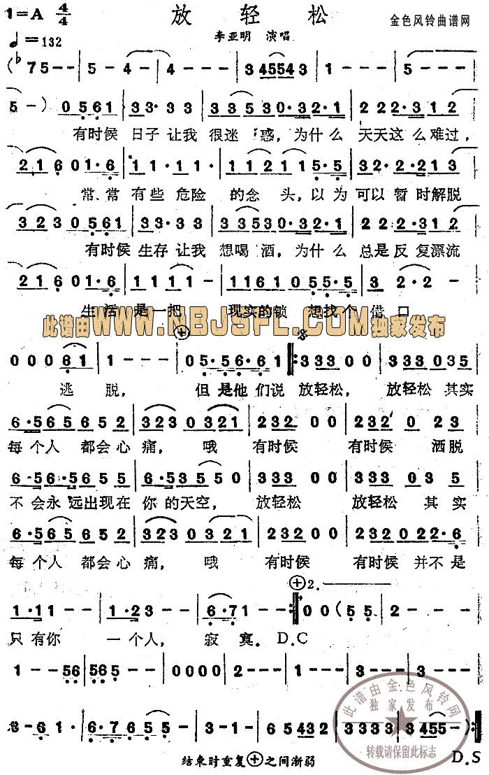p(ָV)1