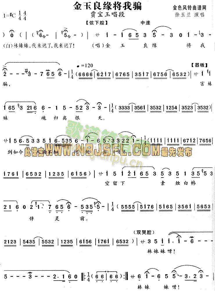 _(ԽV)1
