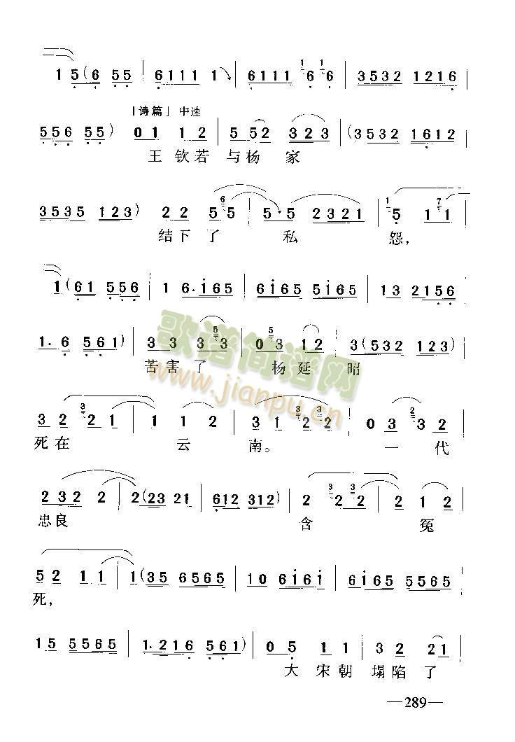 ѥL(fng)5-9()3