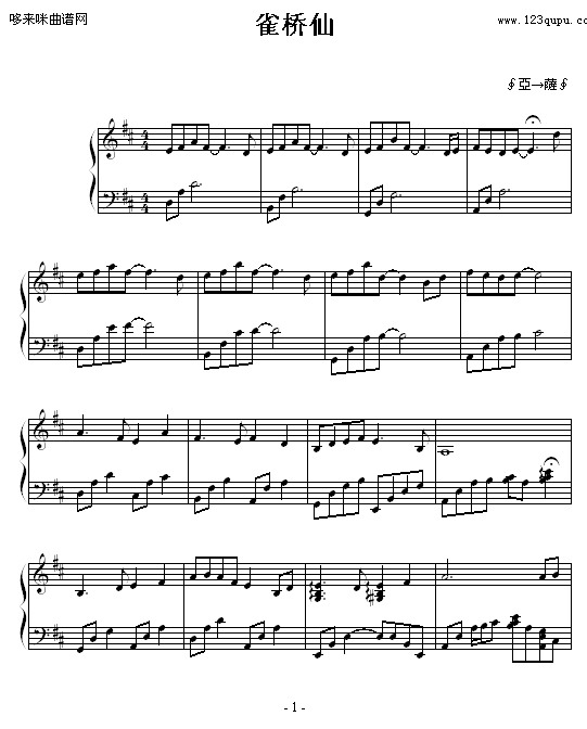 ȸ-Ӂ_(V)1