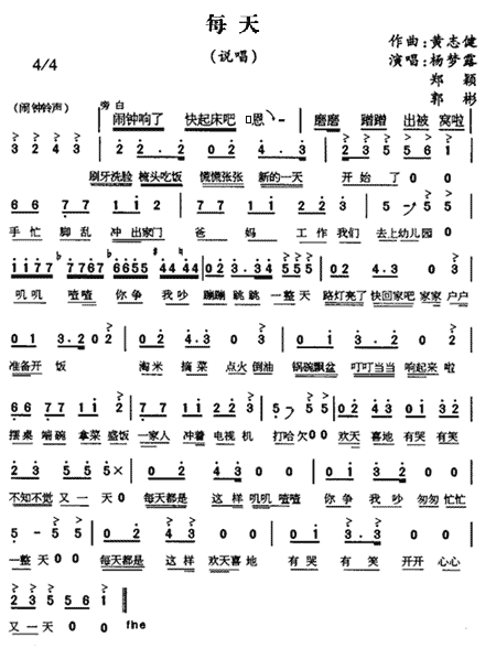 ÿf(shu)((l )V)1