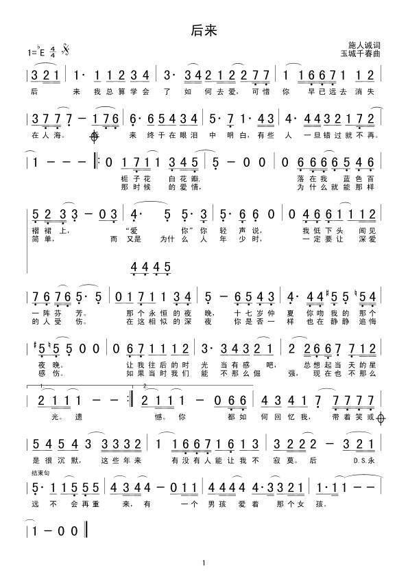 (li)(ָV)1