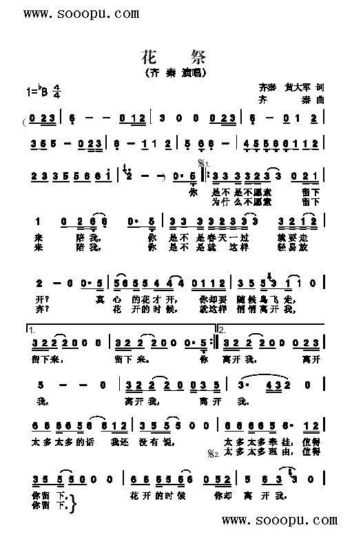 (li)(jin)V(ָV)1